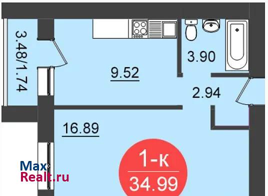 Владимир улица Диктора Левитана, 42/1 продажа квартиры