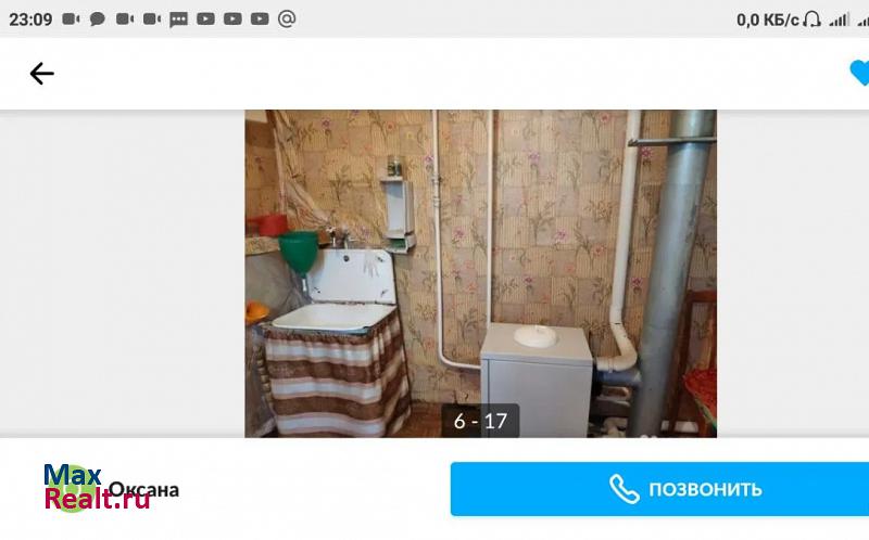 Уфа Златоустовская улица, 8 продажа квартиры