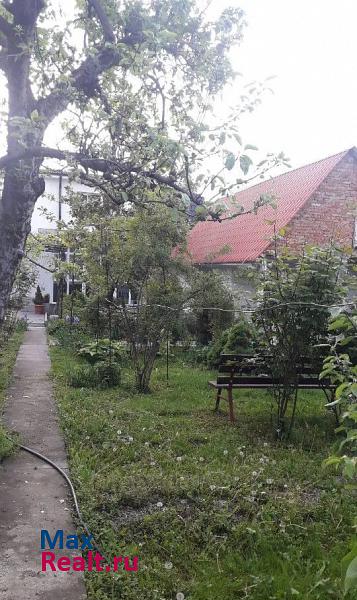 Нальчик улица Жуковского дом
