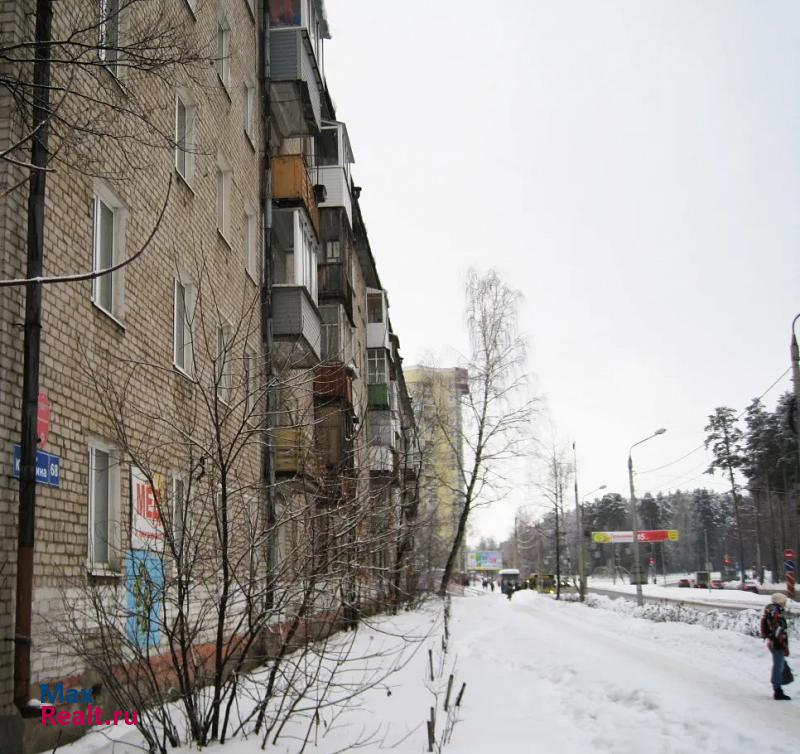 Пермь Калинина ул, 68 квартира купить без посредников