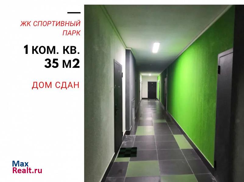 Краснодар жилой район Новознаменский, Войсковая улица, 4к3 квартира купить без посредников