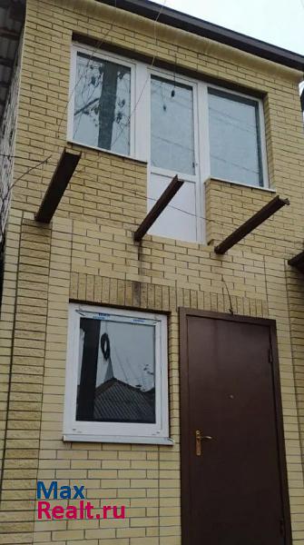Владикавказ улица Бимболата Ватаева продажа частного дома