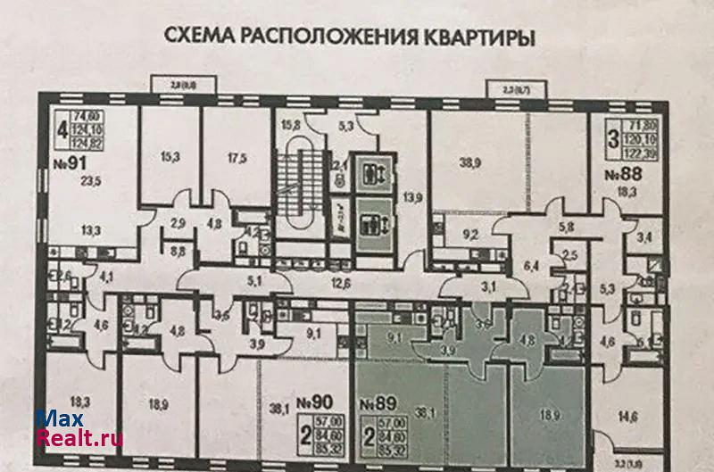 Москва Павелецкая набережная, 6А продажа квартиры