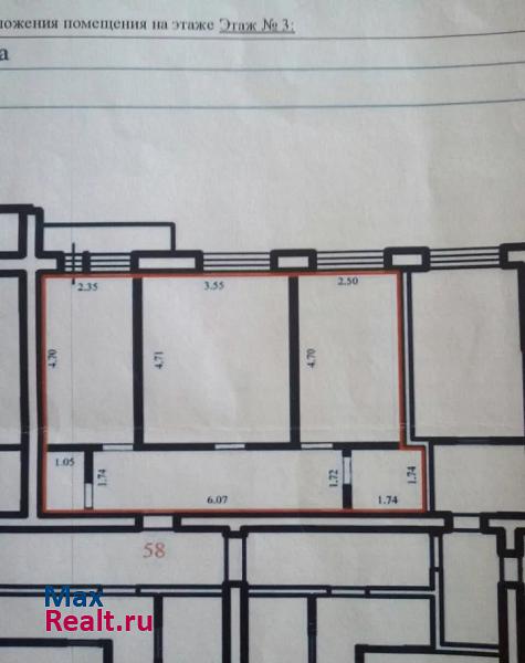 Самара Московское шоссе, 24-й километр, 9с5 продажа квартиры