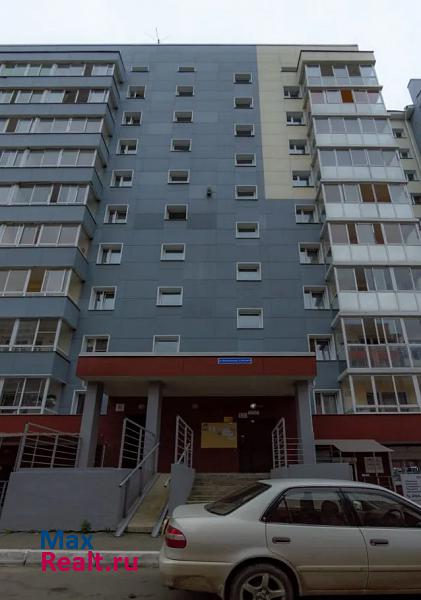Иркутск жилой комплекс Нижняя Лисиха 1 квартира купить без посредников