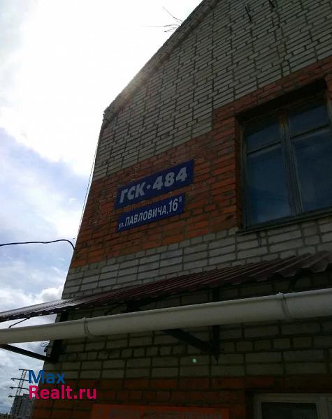 купить гараж Хабаровск городской округ Хабаровск