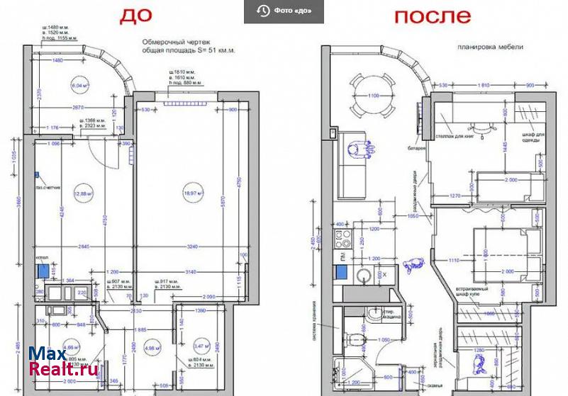 Ростов-на-Дону улица Коминтерна, 82 квартира купить без посредников