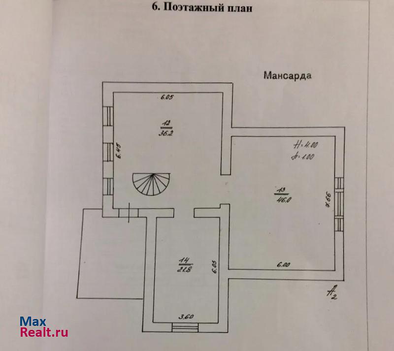 купить частный дом Большое Буньково деревня Большое Буньково, Фабричная улица