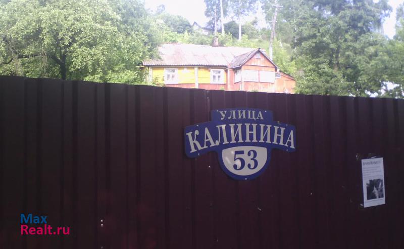 купить частный дом Смоленск ул Калинина.д.53