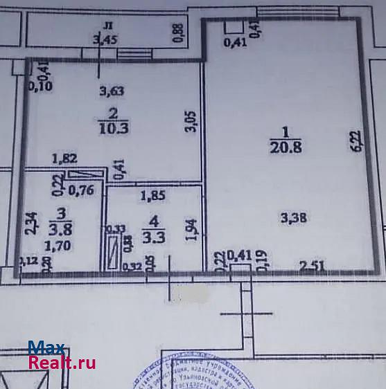 Заволжский район, микрорайон Новый Город, проспект Ливанова, 7 Ульяновск квартира