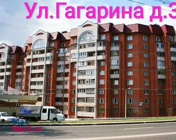Чебоксары улица Юрия Гагарина, 35 продажа квартиры