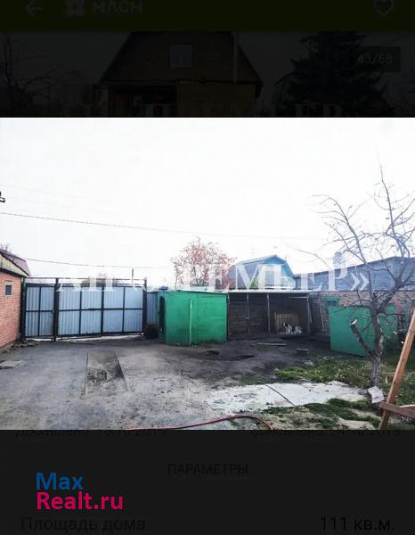Омск садоводческое некоммерческое товарищество Ромашка, 2-я аллея продажа частного дома