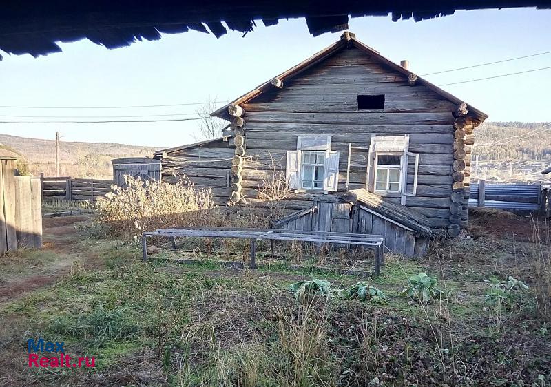 Иркутск село Малое Голоустное, Колхозная улица дом