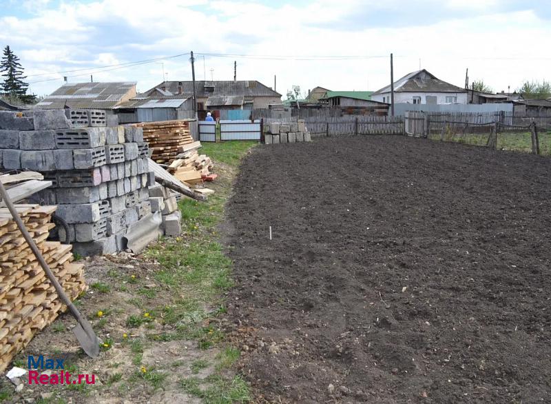 купить частный дом Челябинск посёлок Красное Поле, Сосновский район