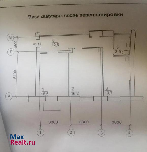 Магнитогорск проспект Ленина, 69