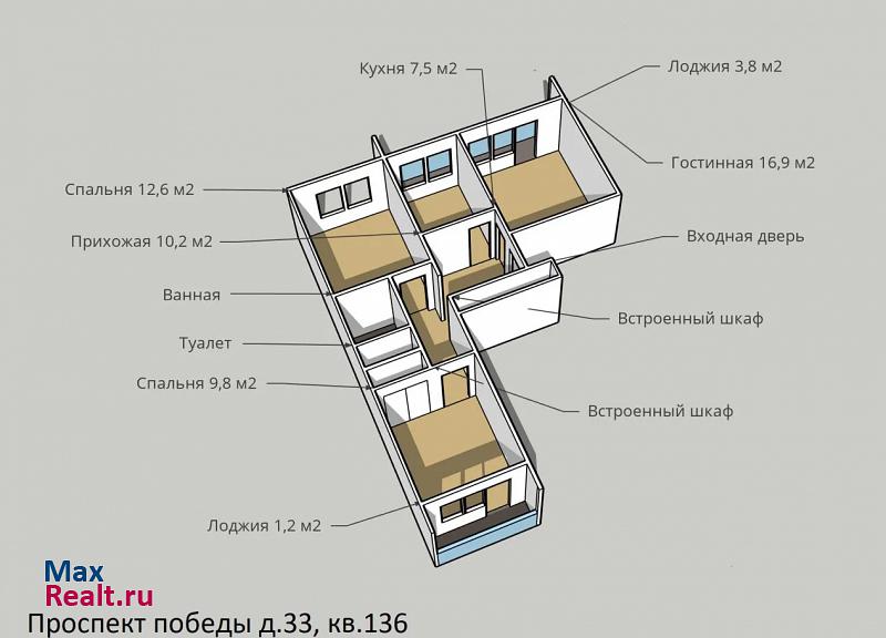 Казань проспект Победы, 33 квартира купить без посредников