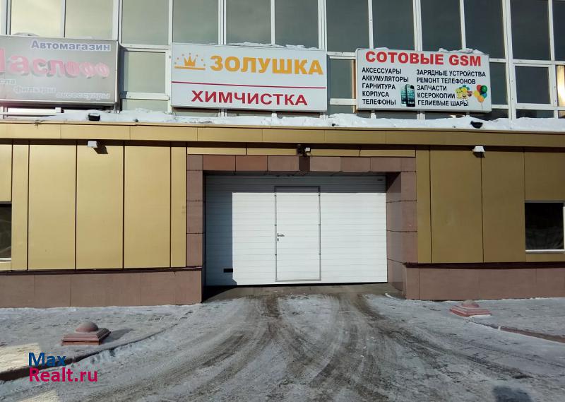 проспект Шахтёров, 107 Кемерово купить парковку