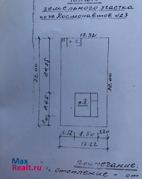 Ульяновск улица Космонавтов, 23 продажа частного дома