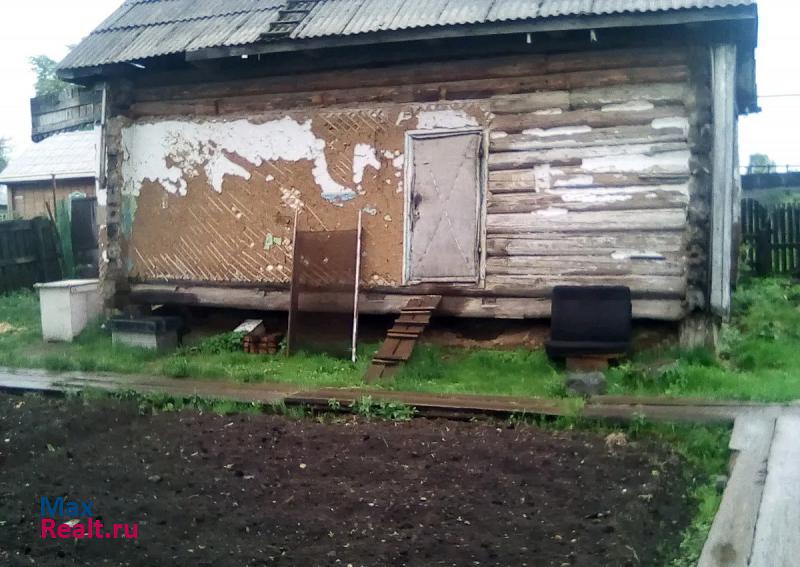 купить частный дом Карпинск