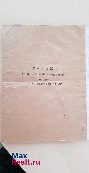 купить гараж Казань жилой массив Савиново, 2-я Кадышевская улица