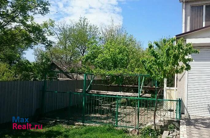 купить частный дом Новороссийск ул Каданчика 10