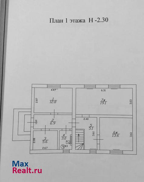 купить частный дом Гвардейск 27К-173