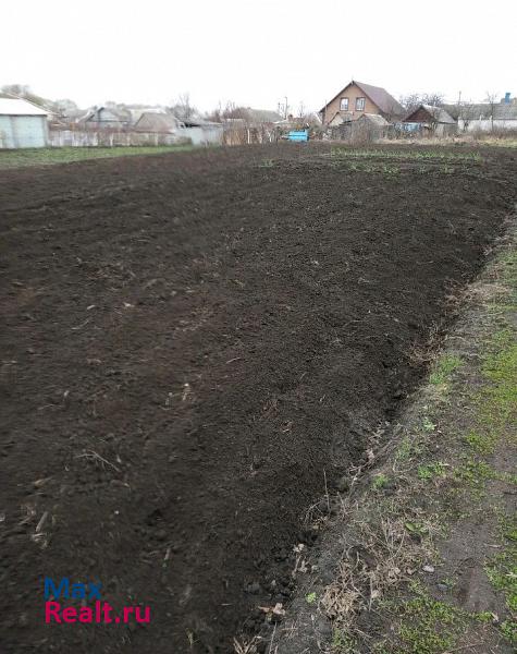 Белгород городской округ Белгород дом