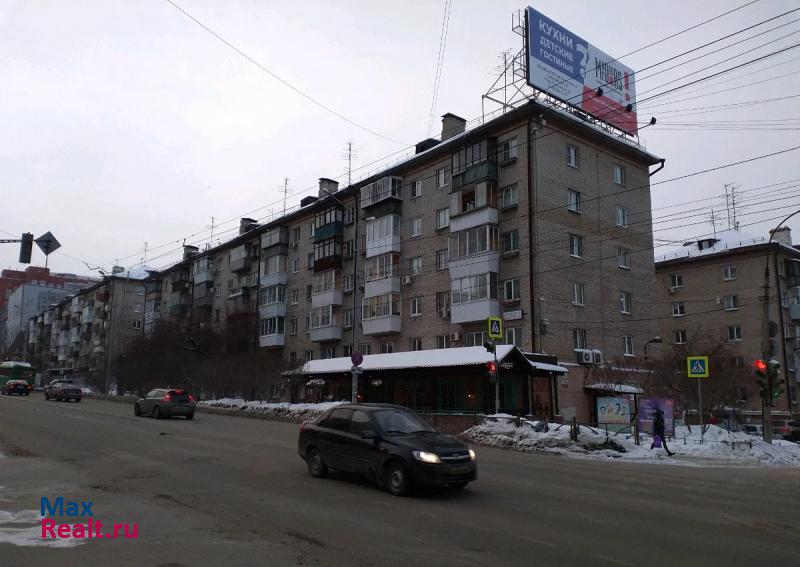 Екатеринбург улица Малышева, 11 квартира купить без посредников