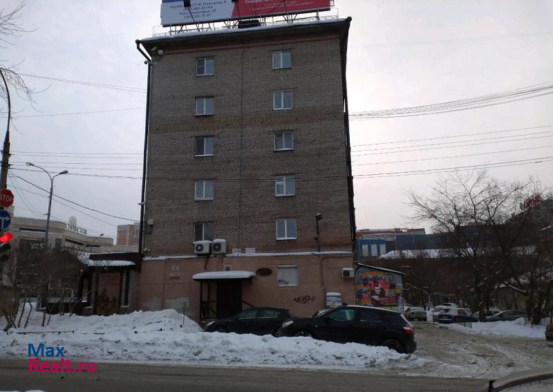 Екатеринбург улица Малышева, 11 продажа квартиры