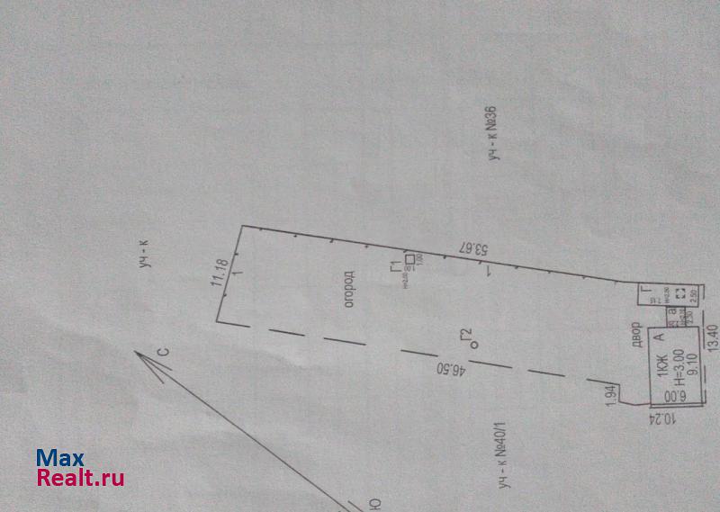 Воронеж село Бабяково, Новоусманский район дом