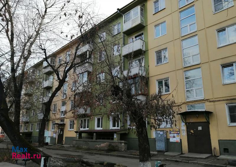Иркутск бульвар Гагарина, 72 продажа квартиры