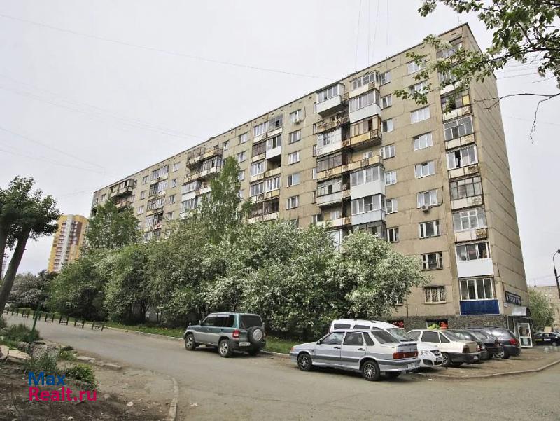 Екатеринбург Ангарская улица, 48