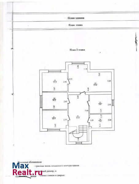 Воронеж Советский район, 1-я Садовая улица, 61 дом