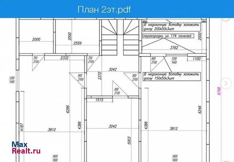 Ульяновск улица Юности продажа частного дома