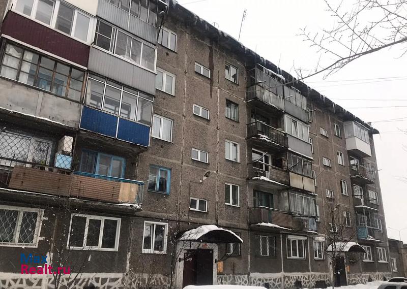 Новокузнецк улица Пржевальского, 1 квартира купить без посредников