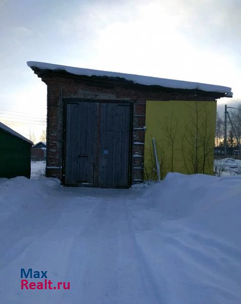 Пермь Городская эспланада дом