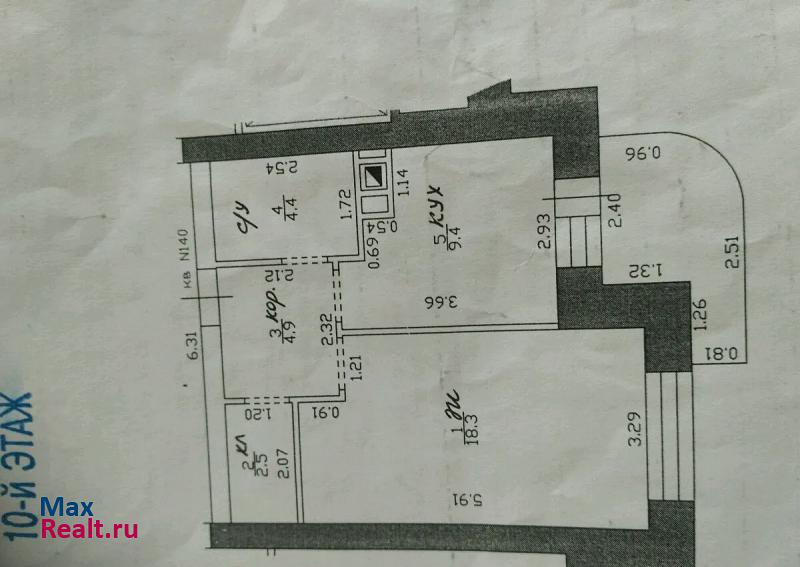 ул Колхозная, 8 Смоленск квартира