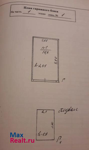 купить гараж Королев Королёв, микрорайон Юбилейный, улица Нестеренко, 19