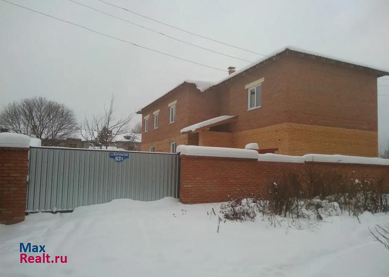 Боровск улица Берникова, 62 дом