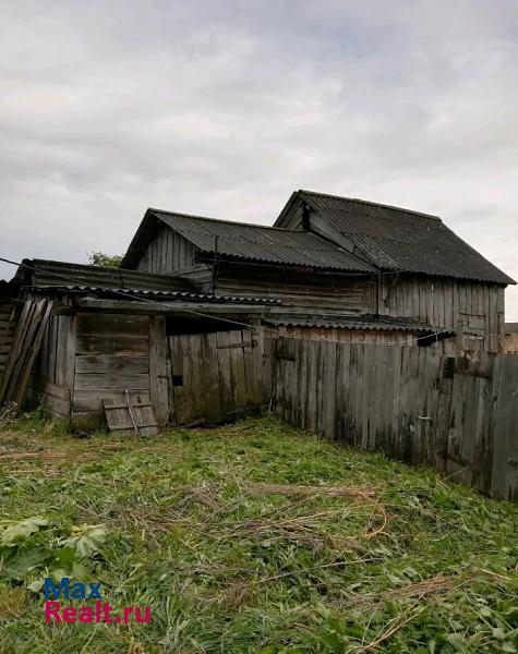 купить частный дом Ярково село Староалександровка, Большая улица