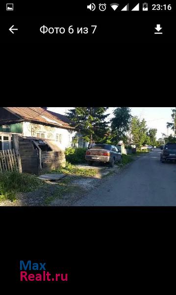 купить частный дом Новосибирск Гравийный переулок
