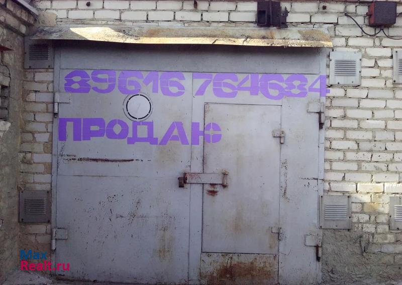 купить гараж Волгоград Тракторозаводский район