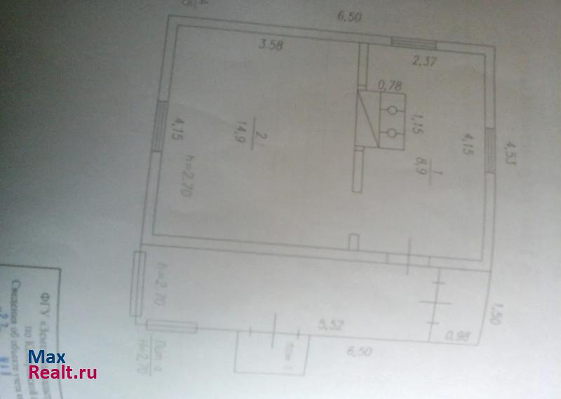 купить частный дом Новокузнецк Архангельский пер