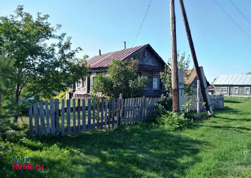 Ульяновск село Волостниковка, Ульяновский район дом купить