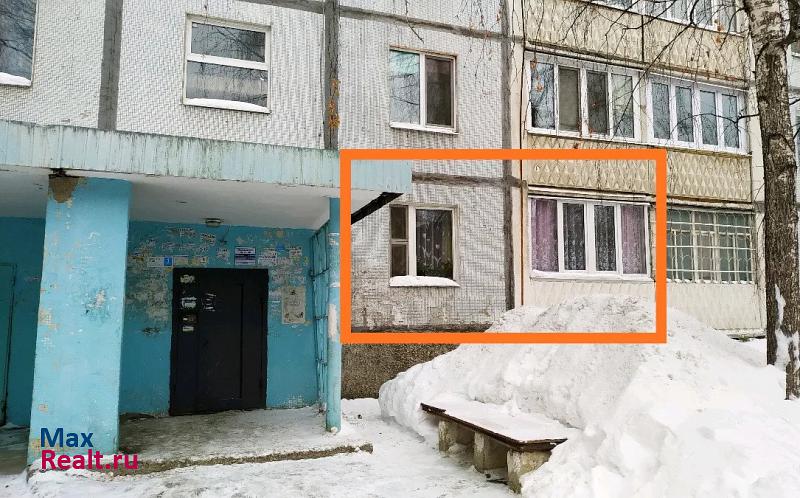 улица Георгия Димитрова, 97 Самара купить квартиру