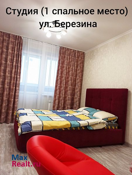 Березина, 82 Красноярск квартира на сутки