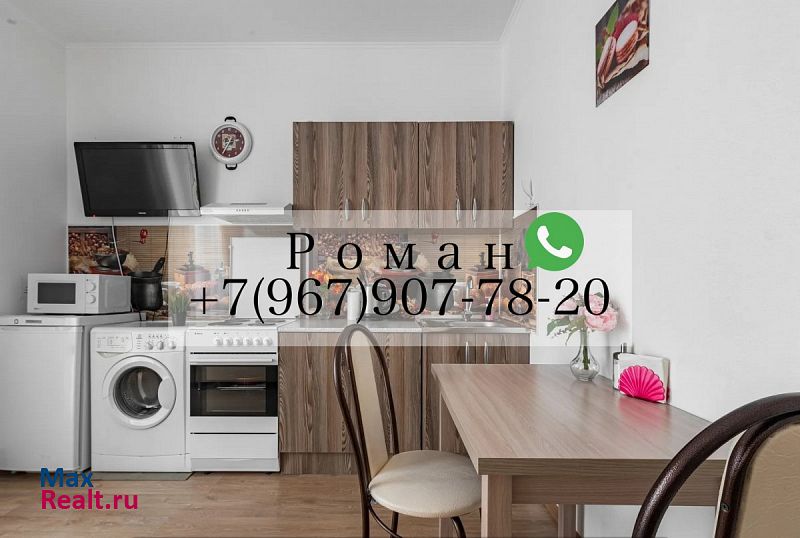 Кузнецкая-1, 26Г Средняя Ахтуба аренда квартиры