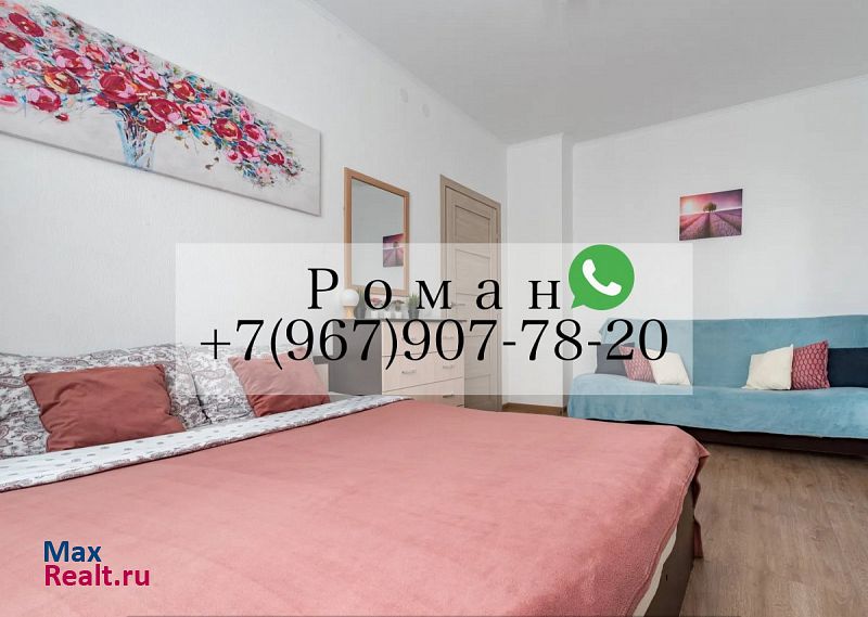 Средняя Ахтуба Кузнецкая-1, 26Г квартира снять без посредников