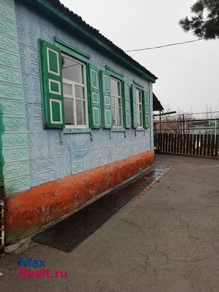купить частный дом Новошахтинск новошахтинск ул кирова 90